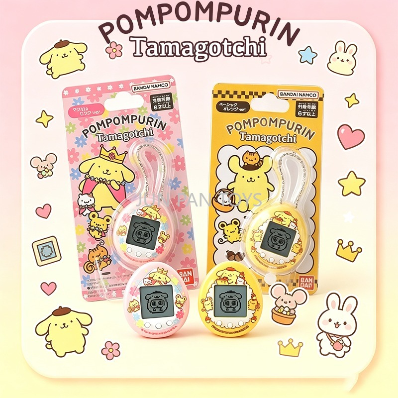 Tamagotchi Electronic Pet Virtual - BANDAI Tamagotchi Nano Sanrio Pompompurin Original,