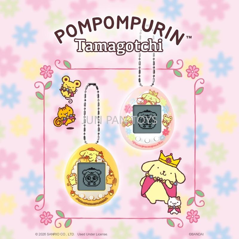 BANDAI Tamagotchi Nano Sanrio  - Tamagotchi Electronic Pet Virtual reseña y precio