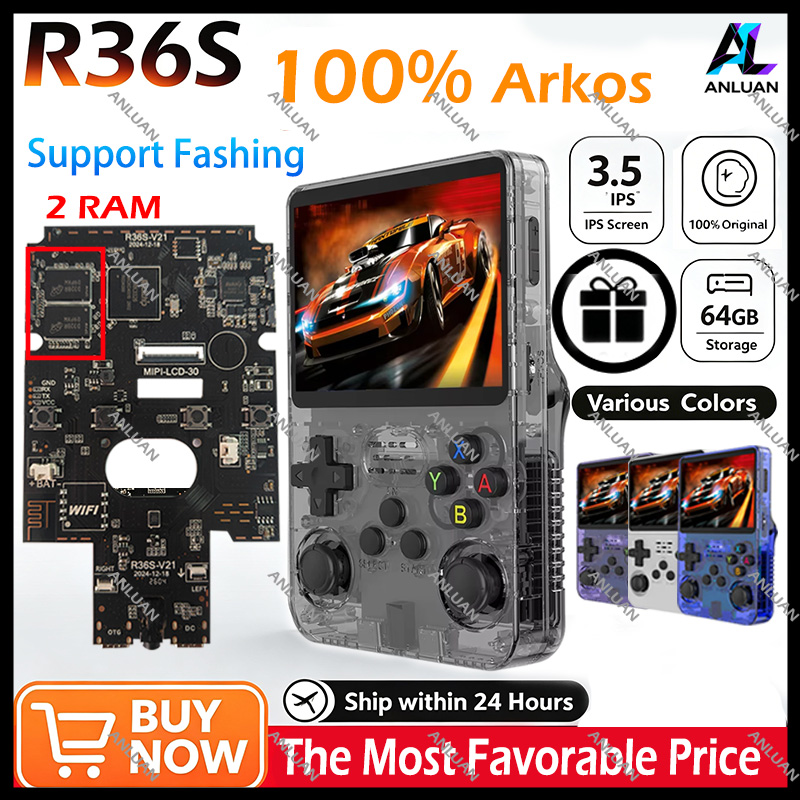 Consola de Juegos Retro R36S O - Retro Handheld Game Console R36S reseña y precio