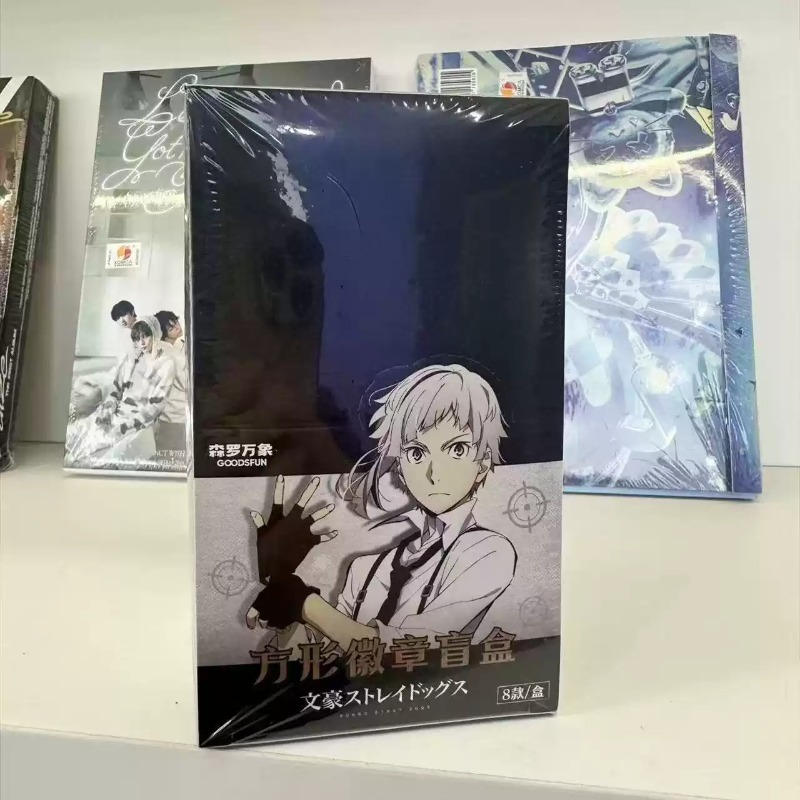 Insignia cuadrada de Bungo Str - Anime Action Figure Blind Box reseña y precio