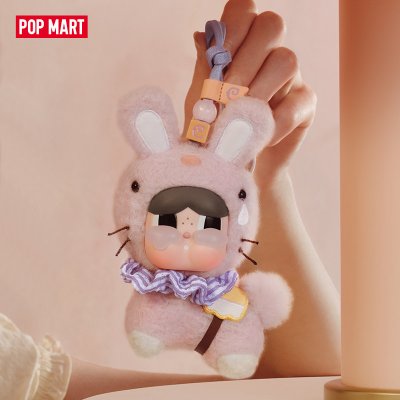Nuevo en Stock POP MART Muñeca - Dolls reseña y precio
